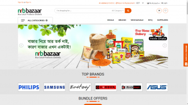 অনলাইন শপ নিয়ে আর তর্ক নাই কারণ অনলাইন শপ এখন একটাই