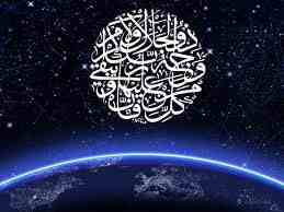 ▒▒░░░░  কুরআনের একটি অসাধারণ জাভা সফটওয়্যার ░░░░▒▒