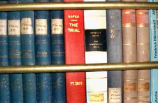 মোবাইলের জন্য জাবা বই বানান ।