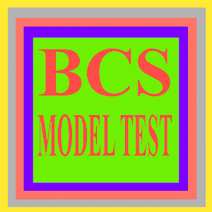 বিসিএস, বারকাউন্সিল, জুডিসিয়ারী, সকল পরীক্ষার প্রস্তুতি হবে মোবাইলে, আছে ইংরেজী Tense এর গঠন উদাহরণ মূলক এপ। আমার ডেভেলোপ করা কিছু এন্ড্রয়েড এপস, কাজে আসে কিনা দেখুন…