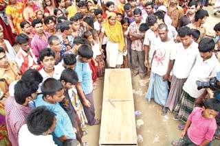 যায়যায়দিন