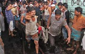 বিদি নিউজ ২৪