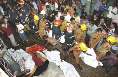 ডেইলি স্টার