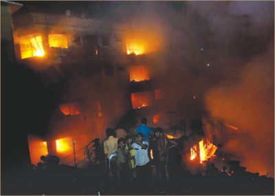 ডেইলি স্টার