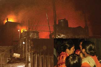 নিউ নেশান