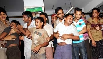 প্রথম আলো