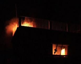 রেডিও তেহেরান