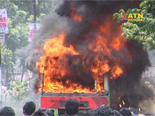 ডেইলি স্টার