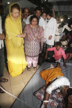 নোয়াখালি ওয়েব