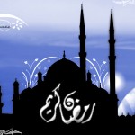 আহলান সাহালান মাহে রমজান এর মেগা পোষ্ট (সম্ভবত)