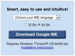 যারা জানেন না তাদের জন্য, অভ্র স্টাইলে ইংলিশ টাইপ করেই আরবি, হিন্দি, উর্দু সহ ২২টি ভাষা লিখুন সকল জায়গায়