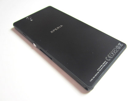 সনি এক্সপেরিয়া জিঃ যেন মনের প্রতিচ্ছবি