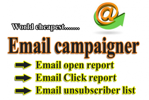 ইমেল মার্কেটিং এ এস.এম.টি.পি এর ব্যবহার