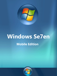 দুইটা টিপস উইন্ডোজ ৭ এর স্টার্ট মেনুতে রান যোগ আর আরো দ্রত উইন্ডোজ চালু করা