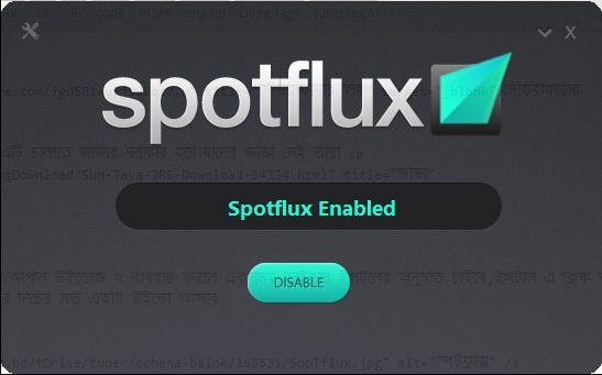 স্পটফ্লাক্স ২