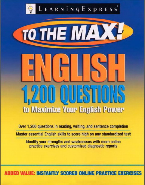 ইংরেজি (ভাষা, ব্যবহার, ভোকাবুলারি, ব্যাকরণ, ওয়ার্কবুক, প্র্যাকটিস বুক) বইয়ের আধা সেঞ্চুরি (২য় কিস্তির ১০)