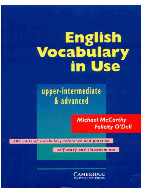 ইংরেজি (ভাষা, ব্যবহার, ভোকাবুলারি, ব্যাকরণ, ওয়ার্কবুক, প্র্যাকটিস বুক) বইয়ের আধা সেঞ্চুরি (৩য় কিস্তির ১০)