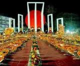 টেকটিউনস এ বাংলা বানান ও কিছু কথা