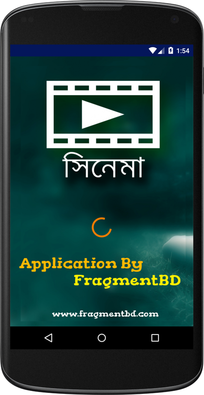 নতুন নতুন   দেশী  বিদেশী সিনেমা উপভোগ করুন ফ্রি একটি  অ্যাপ্লিকেশন থেকে