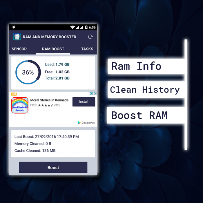ফোন মেমোরী এবং র‍্যাম এর বুষ্ট নিয়ে আর টেনশন নাই