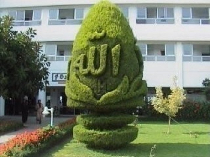 w3schools.com গগুল ট্রান্সলটের দ্বারা সম্পূর্ন ওয়েবসাইট বাংলা করার উপায় কি?