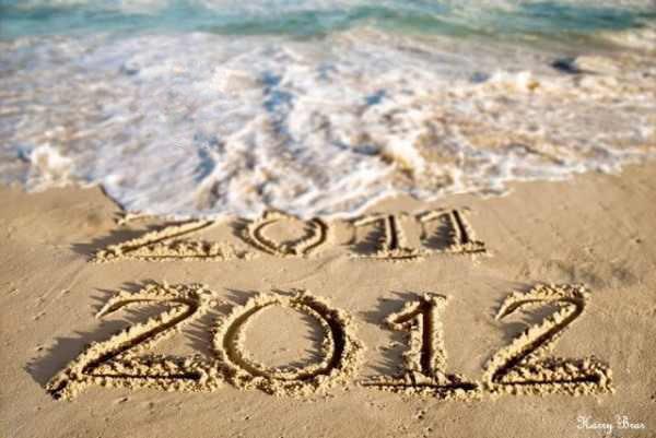 শুভ নববর্ষ জানাই টেকটিউনস এর সকল মডারেটর,টিউনার,ভিজিটর দের।এর সাথে আপনারাও নতুন বছরের শুভেচ্ছা জানান এই টিউনের মাধ্যমে