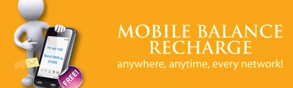 দোকানে রিচার্জ করতে যাওয়ার দিন শেষ।আপনার ব্যাংক একাউন্ট থেকে মোবাইল এর ব্যালেন্স রিচার্জ করুন কোনো প্রকার চার্জ ছাড়াই।