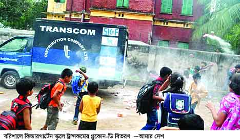 একটি সচেতনতামুলক টিউন।সবাই একবার হলেও দয়া করে পড়ুন।