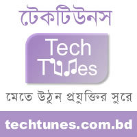 টেকটিউনস এবং ইসলাম এবং আমরা…জানতে হবে জানাতে হবে।