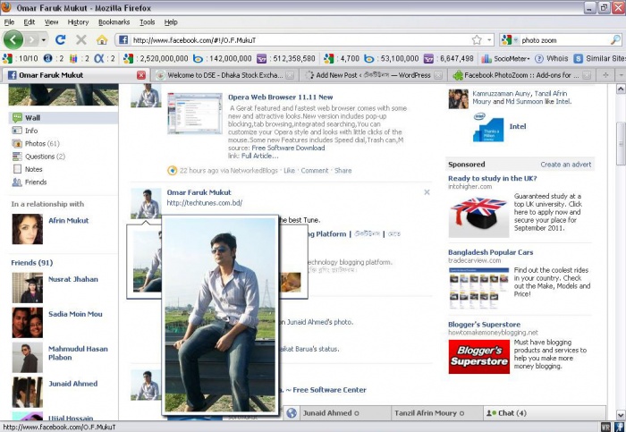 Facebook PhotoZooM.না দেখলে মিস।