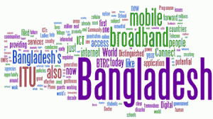 বাজেট ২০১১-২০১২ এবং হতাশা।