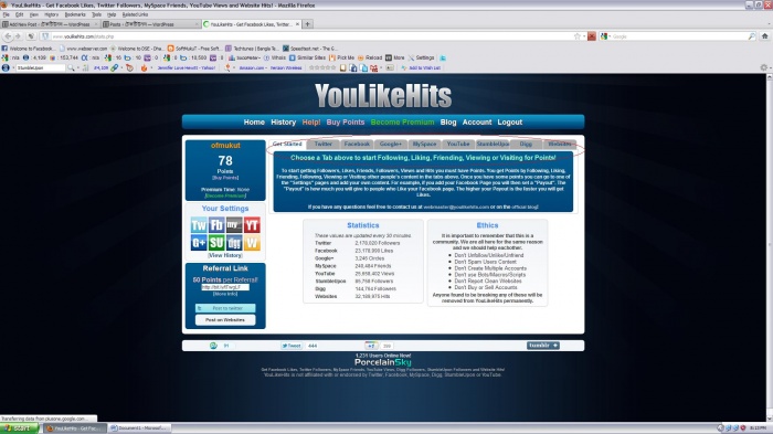 ফ্যান,ফলোয়ার,ভিজিটর বাড়াতে চান?একের ভিতর অনেক কিছু।দেখে নিন।