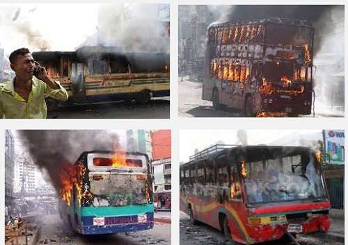 গাড়িতে আগুন দেওয়া বা পেট্রল বোমা  নিক্ষেপের মত ঘটনার প্রতি সতর্কতা অবলম্বনের কিছু পরামর্শ…।