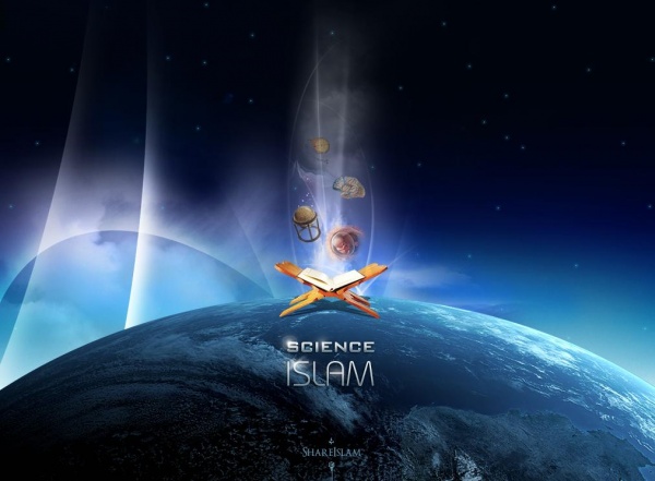 বৈজ্ঞানিক আবিষ্কার নয়, কোরআনিক বর্ণনা!!!!