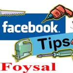 ফেসবুক এ colour লিখা Post করুন, আর চমকে দিন আপনার বন্ধু কে !