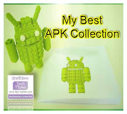 আপনি Android ইউজার না? আসুন তাহলে, নিয়ে যান কাজের APK গুলো, সাথে কিছু বিবরণ [পর্ব-০১] :: আজ কথা হবে বাংলা কী-বোর্ড নিয়ে ।