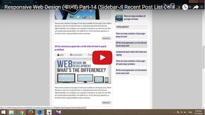 Web Development Tutorial Part-14 (Sidebar-এ Recent Post List তৈরি ও ডিজাইন)