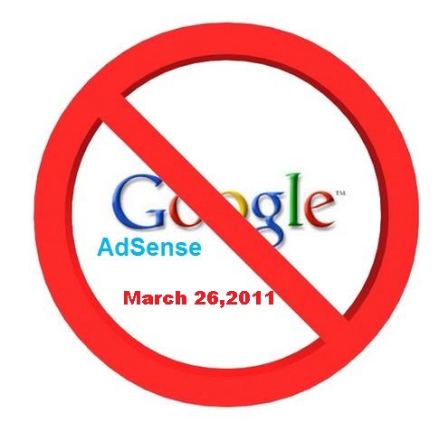 বাংলাদেশ গুগুল এডসেন্স ব্যান দিবস ২৬ মার্চ