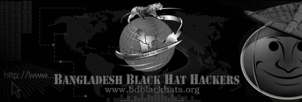 আপনার website নিরাপদ রাখুন shell থেকে