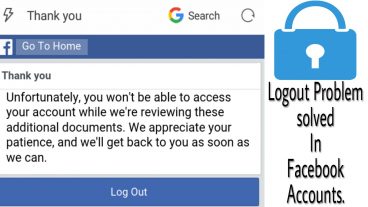 facebook ID lock হয়েছে, অথবা আইডি “Login করলে Logout দেখাচ্ছে” নিন সমাধান!