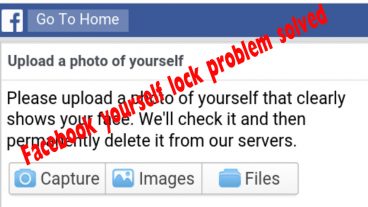 Facebook Yourself Lock এ আপনার ID বার বার পড়ছে বা নতুন আইডি খুললে Self lock হচ্ছে! তাহলে এই Post টি আপনার জন্য।