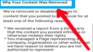 Facebook Content was Removed হওয়ার কারণ জানুন!