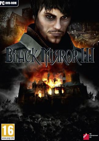 ৩ নম্বর কালো আয়না