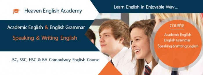 স্পিকিং অ্যান্ড রাইটিং ইংলিশ কোর্স [পর্ব-০১]