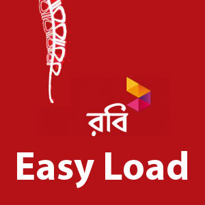 রবির অভিনব ধান্দাবাজী! পড়তে মিস করবেন না কোনভাবেই….