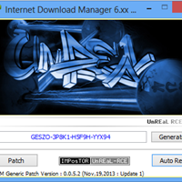 লেটেস্ট ইন্টারনেট ডাউনলোড ম্যানেজার IDM V6.18, Build 10 ফুল ভার্সন ডাউনলোড করুন