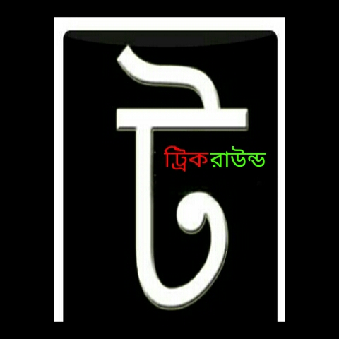 আপনার গ্রামীনফোন সিমে ডাটার মেয়াদ আজ শেষদিন??? এবার খুব সহজে ডাটার মেয়াদ বাড়িয়ে নিন আরও ৩০ দিন। আশা করি অনেকের উপকারে আসবে।