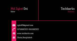 খুব সহজেই বিভিন্ন ডিজাইনের অসাধারন ভিজিডিং কার্ড বানাতে চান?তাইলে আপনার জন্যই এই টিউন।আপনার প্রিয় এন্ড্রোয়েট ফোন দিয়েই বানিয়ে ফেলুন।