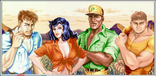 চলুন ফিরে যাওয়া যাক সেই ছোট বেলায়,মোস্তফা গেম খেলুন আপনার ফোনেই।সম্পূর্ণ নতুন ভার্সন ও নতুন আঙ্গিকে।