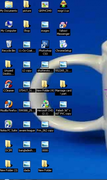 মনিটেরর স্ক্রিনের আইকনের নীচে কালো দাগ